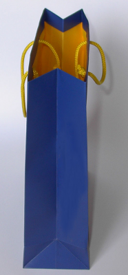 ΧΑΡΤΙΝΗ ΤΣΑΝΤΑ 18x5.5x26