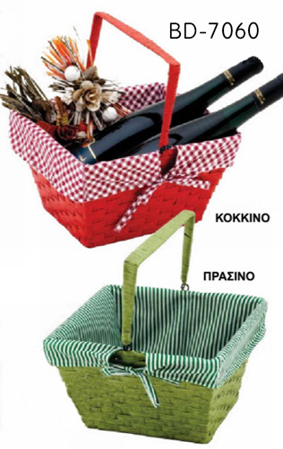 ΚΑΛΑΘΙ ΚΟΚΚΙΝΟ ΜΕ ΚΑΡΟ ΥΦΑΣΜΑ