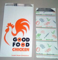 ΣΑΚΟΥΛΑΚΙΑ ΑΛΟΥΜΙΝΙΟΥ